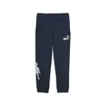 Puma X PLAYMOBIL Sweatpants TR 110