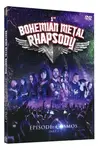 Bohemian Metal Rhapsody: Episode: Cosmos Part I (DVD)