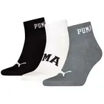 Puma unisex logo quarter 3p 39/42