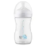PHILIPS AVENT Láhev Natural Response s ventilem AirFree slon 260 ml 1m+