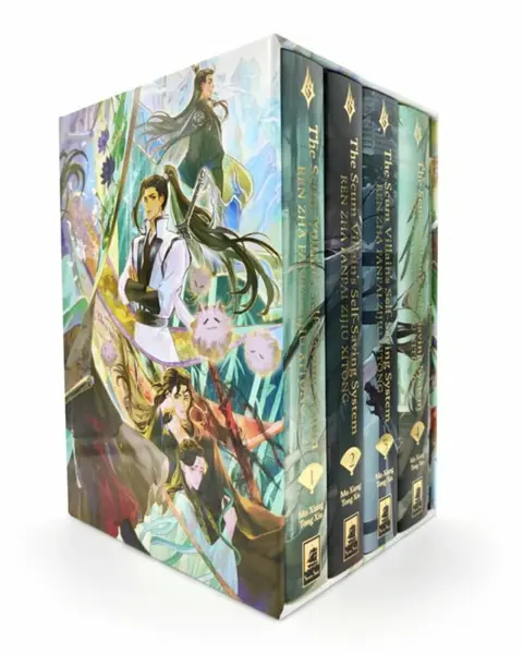 Scum Villain´s Self-Saving System: Ren Zha Fanpai Zijiu Xitong (Deluxe Hardcover Novel) Box Set - Mo Xiang Tong Xiu