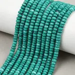 Natural Magnesite Beads Strands