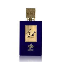 Al Wataniah Thahaani EDP 100 ml UNISEX