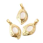 Natural White Shell Pendants