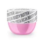 La Vida Caribena Costa Rican Booty Butter zpěvňující tělový krém 200 ml