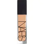 NARS Natural Matte Longwear Foundation dlouhotrvající make-up s matným efektem odstín LANAI 30 ml