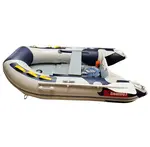 Boat007 nafukovací člun cma230 šedý 230 cm
