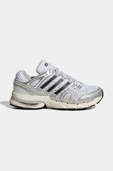 Detské tenisky adidas Originals ADISTAR CONTROL 5