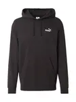 PUMA Športová mikina 'Essentials No. 1'  čierna / biela