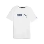 PUMA Funkčné tričko  tmavomodrá / biela