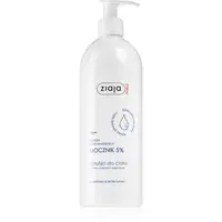 Ziaja Med Ultra-Moisturizing with Urea regeneračná emulzia pre hydratáciu a vyhladenie pokožky (5% Urea) 400 ml