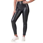 Bellinda 
RELAX & GO LEATHEROPTIC LEGGINGS - Dámske legíny koženého vzhľadu - čierna