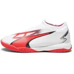 Puma ULTRA MATCH LL IT JR Dětské sálovky, bílá, velikost 38