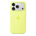 Originální kryt Silicone Case with MagSafe pro Apple iPhone 17 Pro, neon yellow