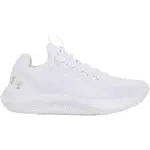 Under Armour DYNAMIC 2 Pánské boty na fitness, bílá, velikost 44