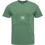Umbro FTBL BOX GRAPHIC TEE Pánské triko, zelená, velikost