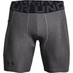 Under Armour HEATGEAR ARMOUR SHORTS Pánské kraťasy, šedá, velikost M