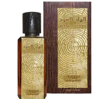 ZIMAYA Ilham Al Oud parfémovaná voda 100 ml