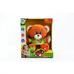 Medvěd Vojtík pohádkový česky mluvící plyš 30 cm