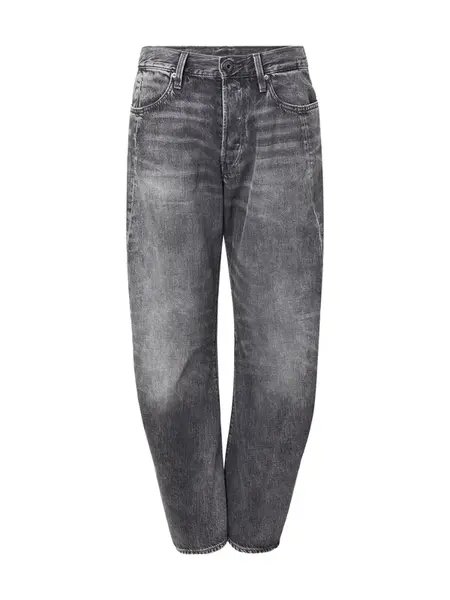 G-STAR Džínsy 'Contour'  čierny denim