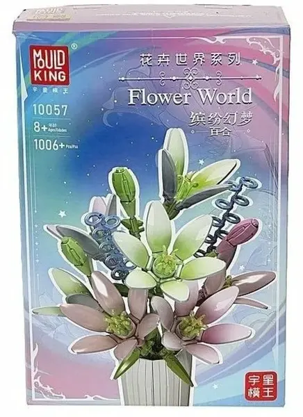 Stavebnice Mould King – Květiny ve váze (1006 dílků)