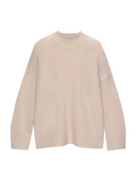 Pull&Bear Sveter  sivobéžová