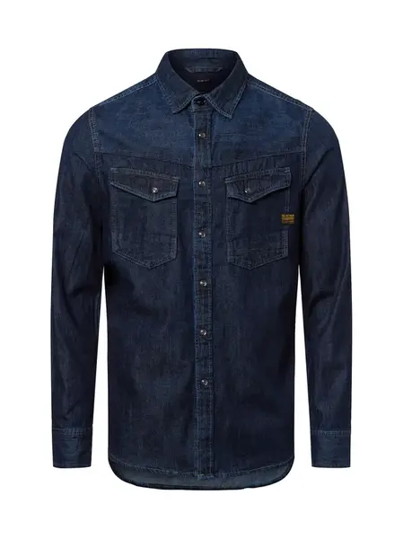 G-STAR Košeľa  modrá denim