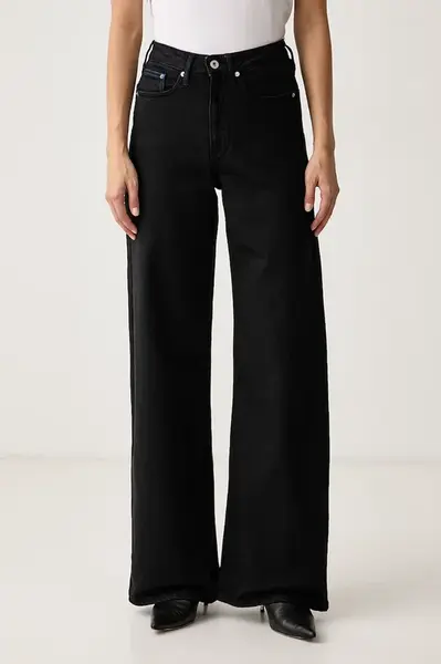 Karl Lagerfeld Jeans  relaxed fit džíny dámské