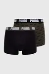 Puma  Boxerky  Everyday AOP 2-pack