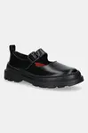 Camper  Brutus+