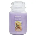 Yankee Candle Aromatická sviečka Classic veľký Lemon Lavender 623 g