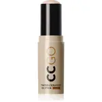MÁDARA CC GO krémový korektor SPF 30 odstín #20 Ivory 13 g