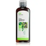 Elfa Pharm Intensive Cosmetic Complex Of 7 Oils 7in1 Shampoo šampón proti vypadávaniu vlasov 200 ml