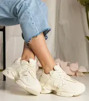 Gemre Beige Women's Chunky Sporty Sneakers Zarina