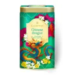 EALDWIN Chinese dragon sypaný zelený čaj 100 g