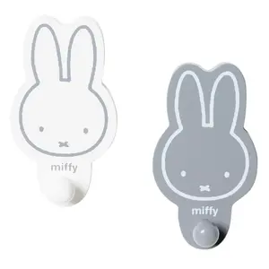 Roba NÁSTĚNNÉ HÁČKY Miffy 2 ks