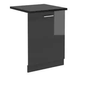 Vicco ČELNÍ PANEL MYČKY R-Line Antracitový vysoký lesk 60 cm , PD Antracit