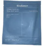 Biodance hydratační kolagenová pleťová maska 34g
