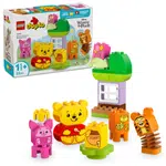LEGO® DUPLO® ǀ Disney 10457 Narozeninová oslava Medvídka Pú