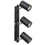 Novel BODOVÉ SVÍTIDLO, 35 W/GU10, 40/7/15 cm