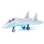 Polesie Lietadlo stíhačka Storm 27cm