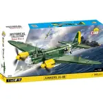 Cobi II WW Junkers Ju-88, 1:32, 1160 k, 1 f