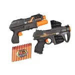 Pištoľe  Blackfire na penové náboje Auto scout a Echo-1