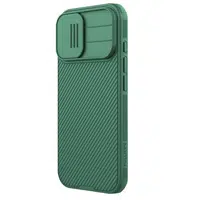 Zadní kryt Nillkin CamShield PRO pro Appel iPhone 17, tmavě zelená