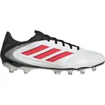 adidas COPA PURE III PRO FG Pánske kopačky, biela, veľkosť 43 1/3