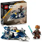 LEGO® Star Wars™ 75400 Plo Koon a jeho jediská mikrostíhačka
