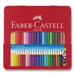 Pastelky Faber-Castell Grip 2001 - plechová krabička, 24 barev