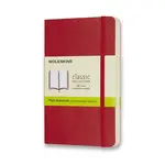 Zápisník Moleskine - měkké desky, S, čistý - červený