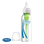 DR.BROWN'S Láhev antikolik Options+ úzké hrdlo 250 ml sklo