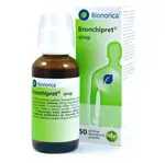 BRONCHIPRET Sirup 50 ml
